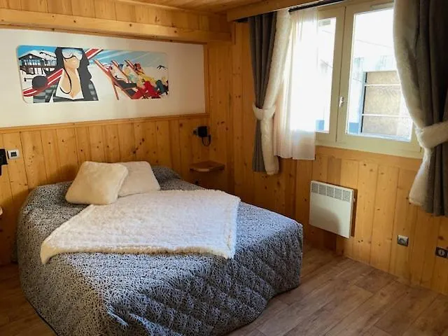Hotel Le Very Les Saisies 2*,  France