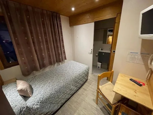 Hotel Le Very Les Saisies 2*,
