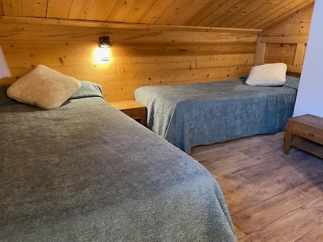 Hotel Le Very Les Saisies 2*,