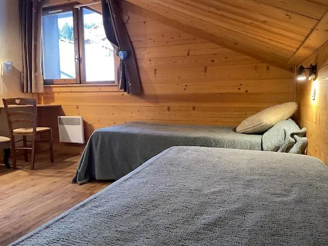 Hotel Le Very Les Saisies Aparthotel