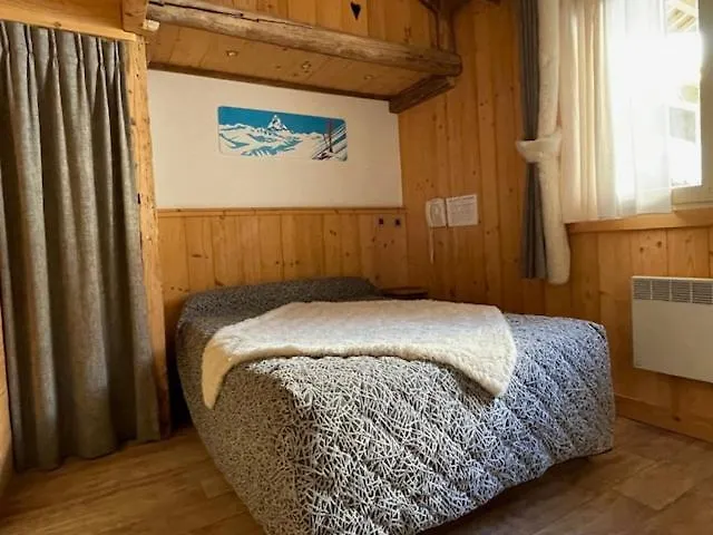 Hotel Le Very Les Saisies 2*,  France